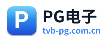 PG电子 Logo